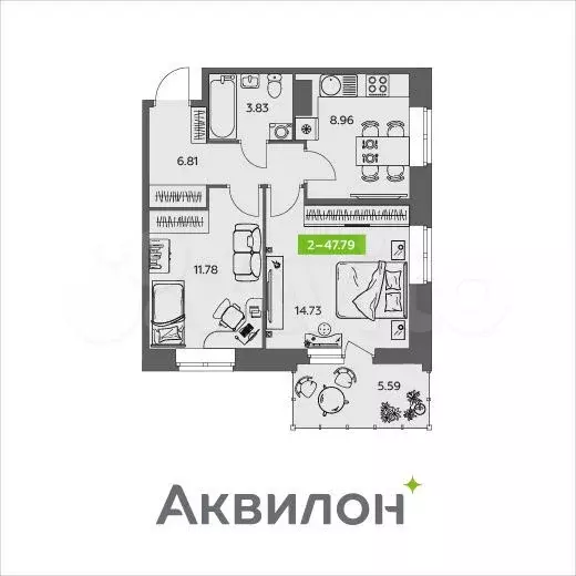 2-к. квартира, 47,8м, 3/9эт. - Фото 0