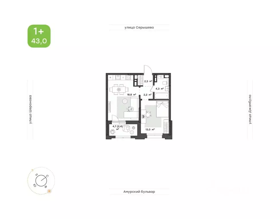 1-к кв. Хабаровский край, Хабаровск ул. Джамбула, 3 (43.0 м) - Фото 0