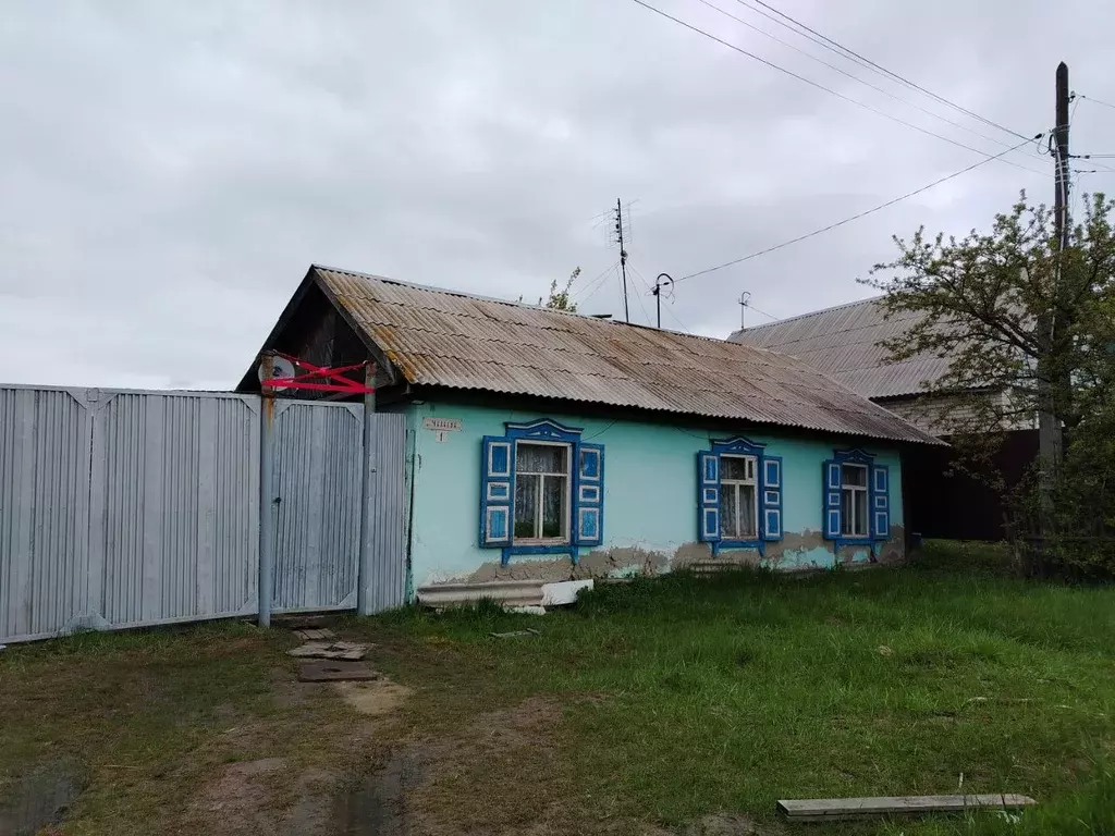 Дом в Челябинская область, Копейск ул. Чапаева, 1 (69 м) - Фото 0
