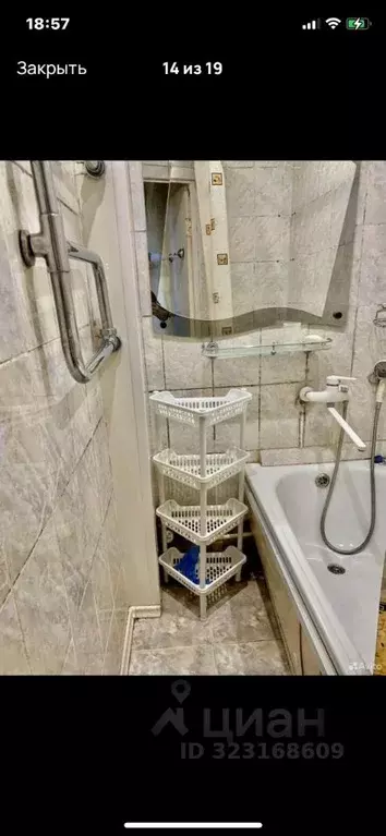 3-к кв. Ульяновская область, Димитровград ул. Власть Труда, 28 (63.0 ... - Фото 1