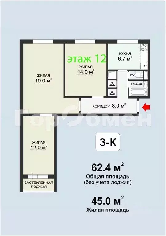 3-к кв. Москва ул. Милашенкова, 12 (62.4 м) - Фото 2