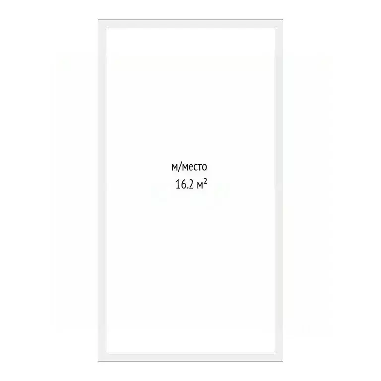 Гараж в Тюменская область, Тюмень Советская ул., 55/8 (16 м) - Фото 2