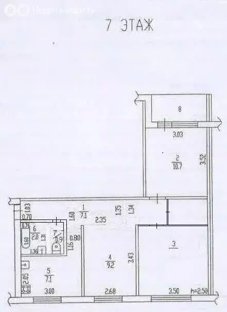 3-комнатная квартира: Барнаул, улица Георгия Исакова, 244 (54.5 м) - Фото 1