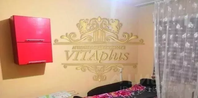 2-к кв. Приморский край, Артем ул. Кирова, 4 (45.3 м) - Фото 0