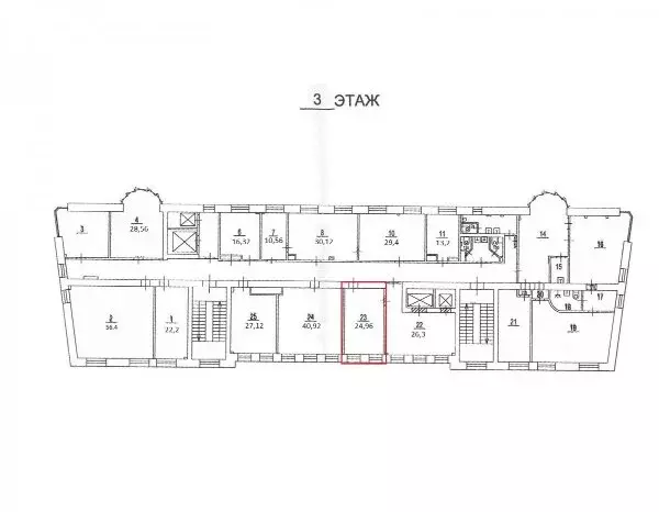 Офис (25 м) - Фото 2