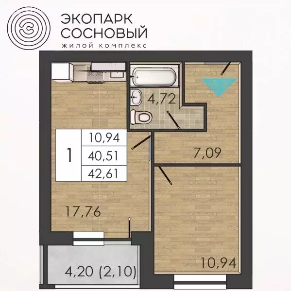 1-комнатная квартира: Пермь, улица Борцов Революции, 1Ак8 (40.4 м) - Фото 0