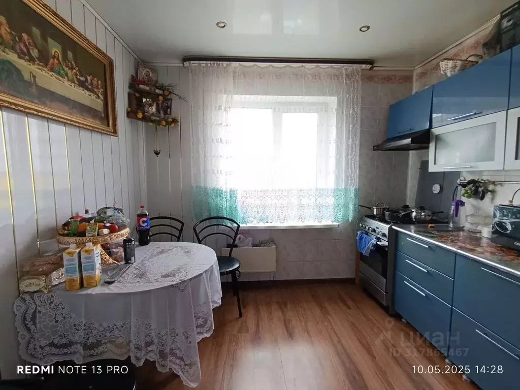 Квартира, 3 комнаты, 71.7 м - Фото 1
