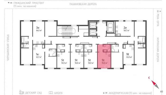 Студия Санкт-Петербург ул. Пейзажная, 23 (19.9 м) - Фото 1