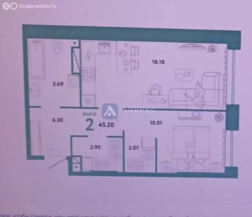 1-комнатная квартира: Тюмень, улица Андрея Кореневского, 5 (45.2 м) - Фото 1