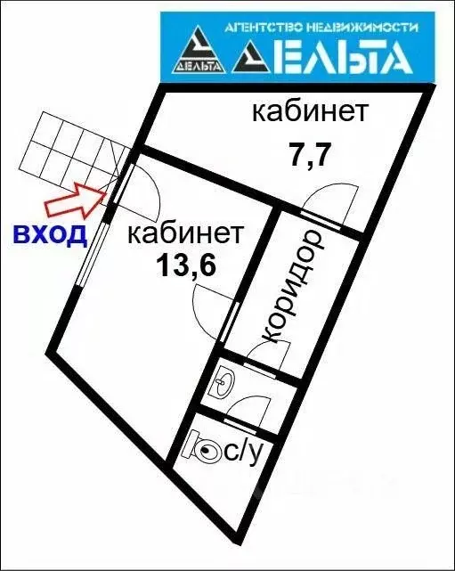 Офис в Новосибирская область, Новосибирск Академгородок мкр, ул. ... - Фото 1
