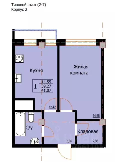 1-к кв. Ставропольский край, Ессентуки  (41.07 м) - Фото 0