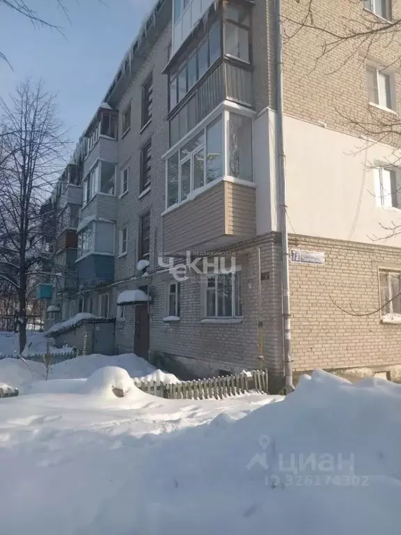 1-к кв. Нижегородская область, Заволжье г. Городецкий муниципальный ... - Фото 1