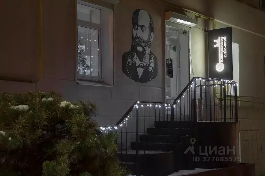 Комната Новгородская область, Боровичи ул. Дзержинского, 8 - Фото 1