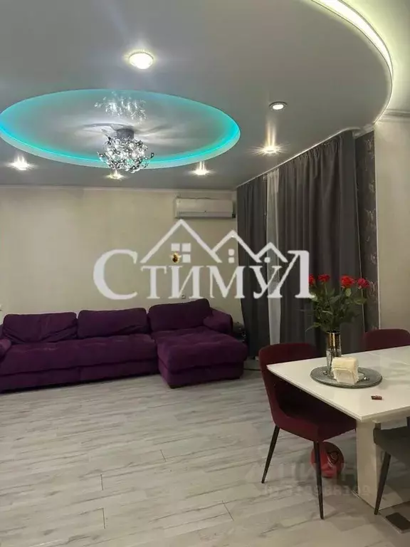 3-к кв. Хакасия, Абакан ул. Кирова, 118 (95.0 м) - Фото 1