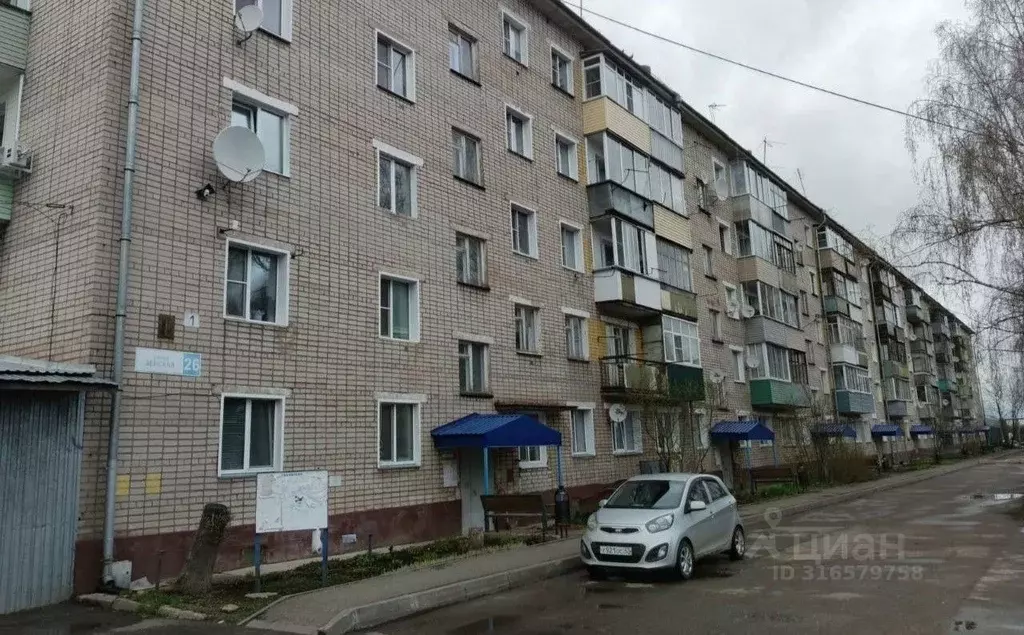 3-к кв. Кировская область, Киров городской округ, пос. Захарищевы ул. ... - Фото 0