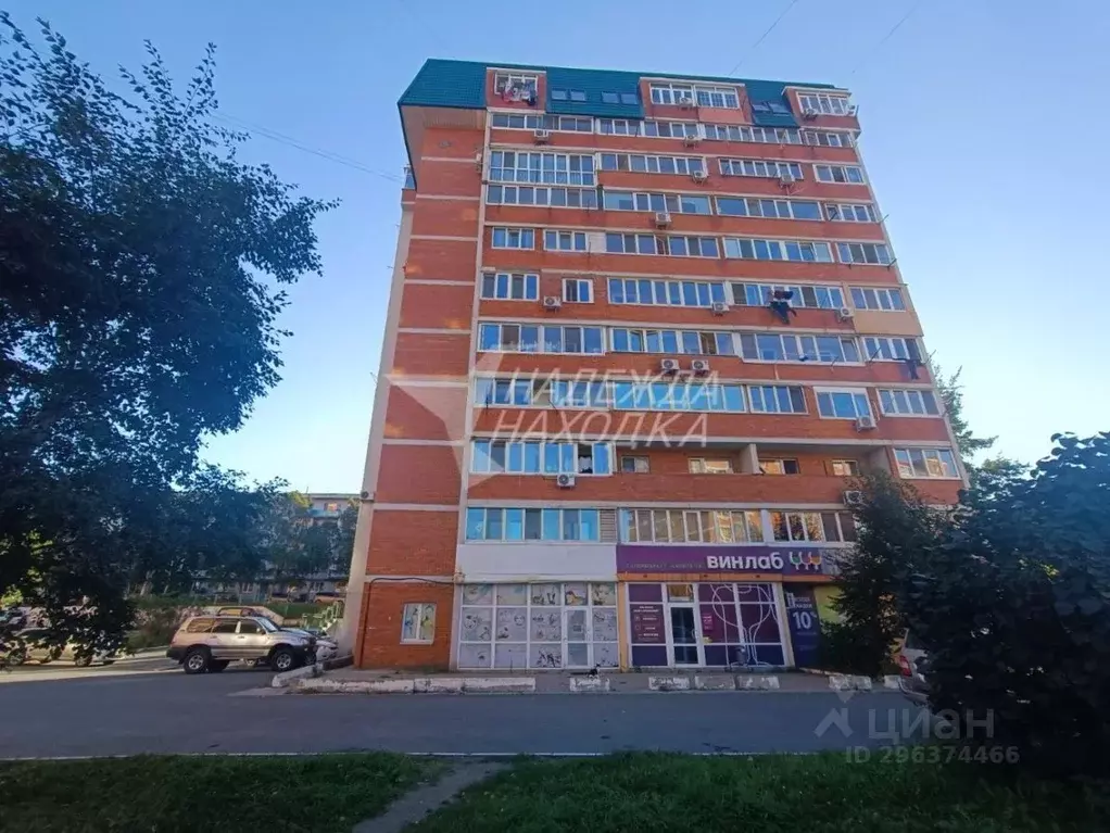 Помещение свободного назначения в Приморский край, Находка Рыбацкая ... - Фото 0