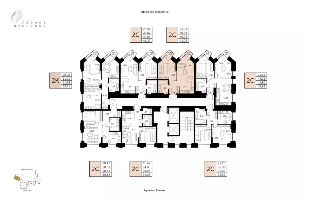 2-комнатная квартира: Уфа, Орджоникидзевский район (40.05 м) - Фото 2