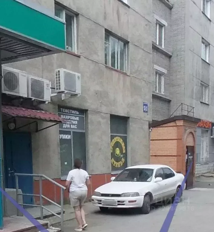 Помещение свободного назначения в Новосибирская область, Новосибирск ... - Фото 2