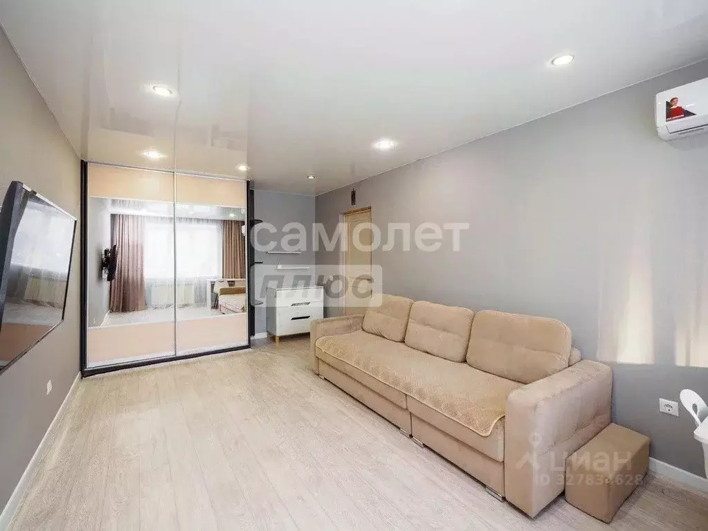 1-к кв. Омская область, Омский район муниципальный округ, с. Троицкое, ... - Фото 1