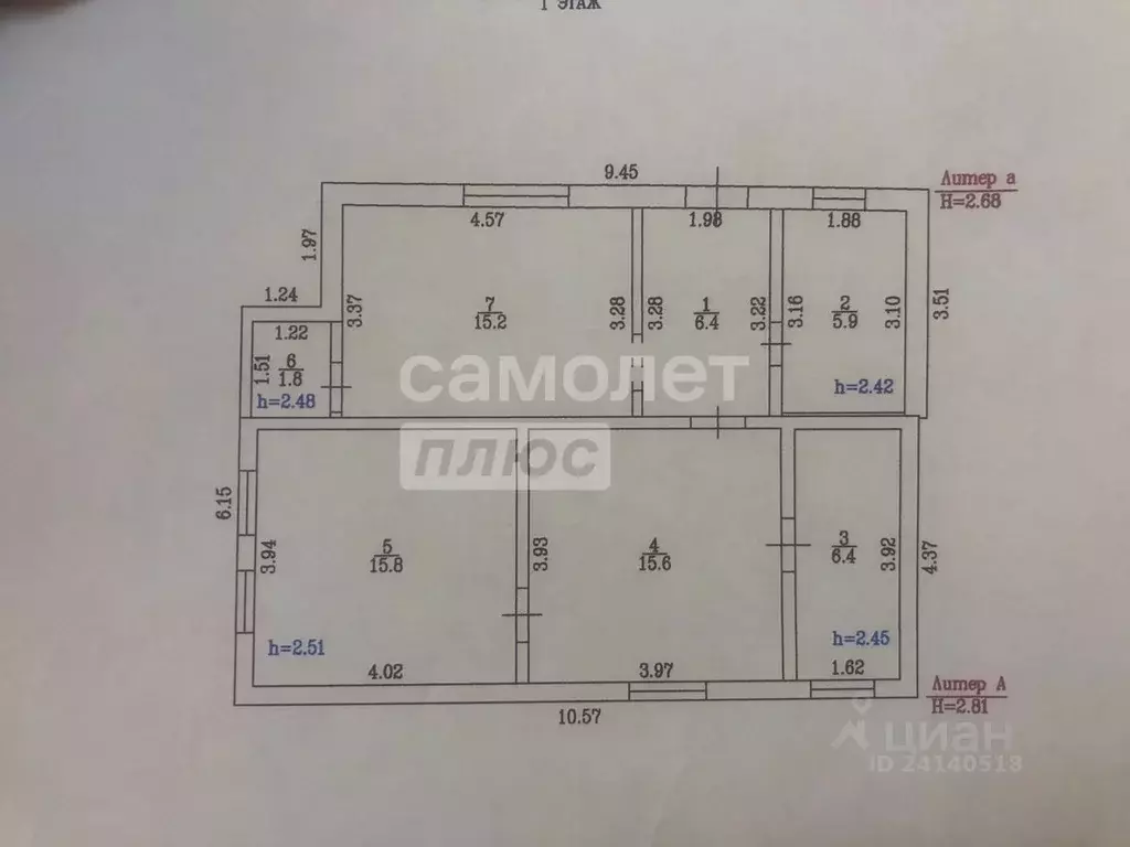 Дом в Краснодарский край, Усть-Лабинский район, Суворовское с/пос, с. ... - Фото 2