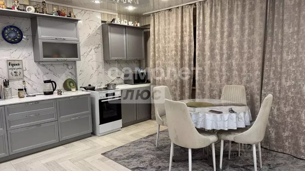 3-к кв. Иркутская область, Иркутск ул. Баумана, 229/7 (74.1 м) - Фото 0
