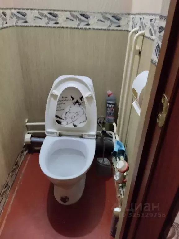 1-к кв. Чувашия, Чебоксары ул. Николая Гастелло, 13 (32.0 м) - Фото 1