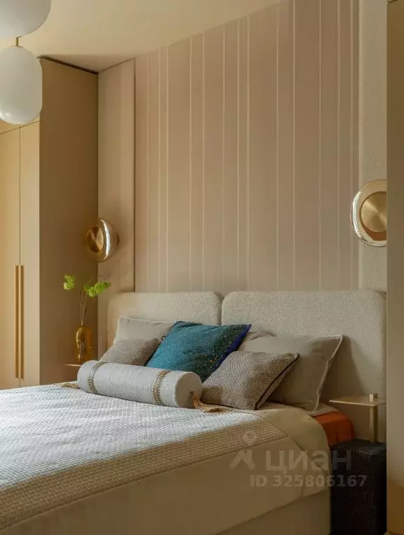 2-к кв. Москва Нагатинская наб., 10А (54.0 м) - Фото 1