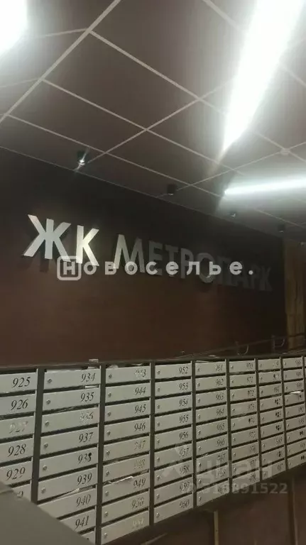Студия Рязанская область, Рязань ул. Александра Полина, 3 (25.04 м) - Фото 1