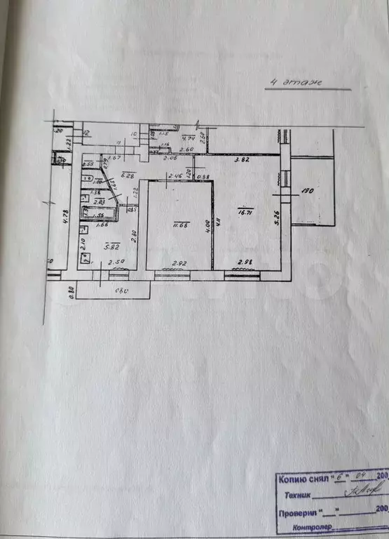 2-к. квартира, 42,6 м, 4/5 эт. - Фото 0