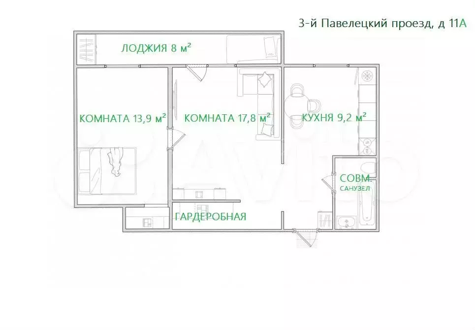 2-к. квартира, 48 м, 8/14 эт. - Фото 0
