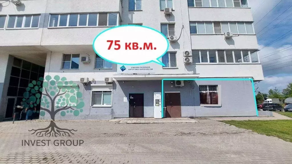 Офис в Самарская область, Самара Ташкентская ул., 173 (75 м) - Фото 1