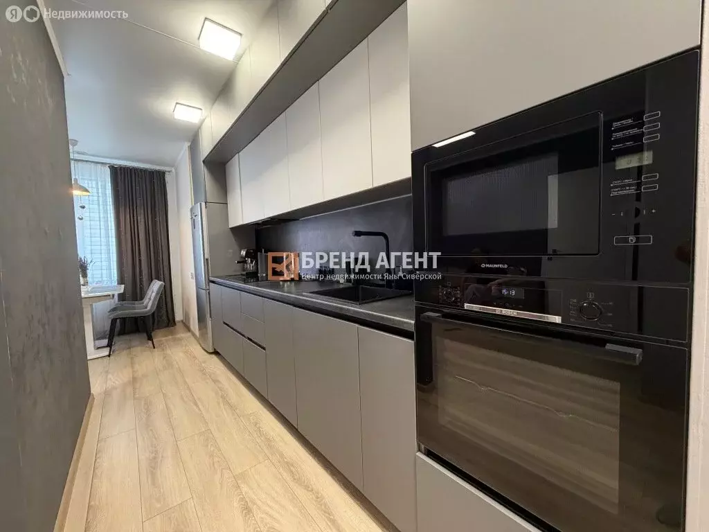 2-комнатная квартира: Белгород, Семейная улица, 31 (48.2 м) - Фото 1