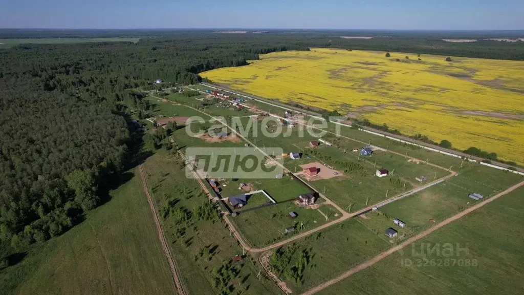 Участок в Московская область, Сергиево-Посадский городской округ, с. ... - Фото 2