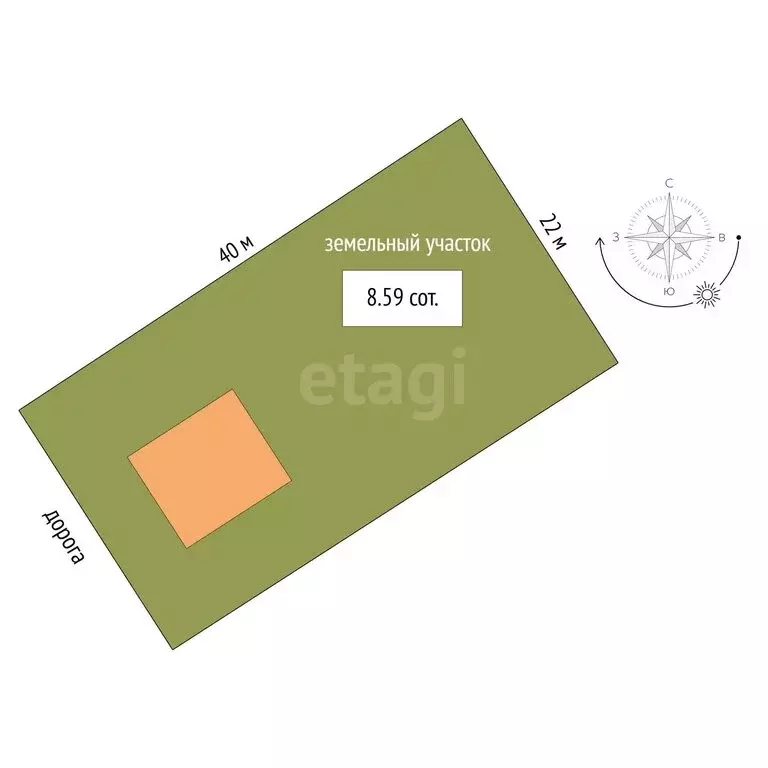 Дом в Нижегородская область, Богородский муниципальный округ, деревня ... - Фото 1