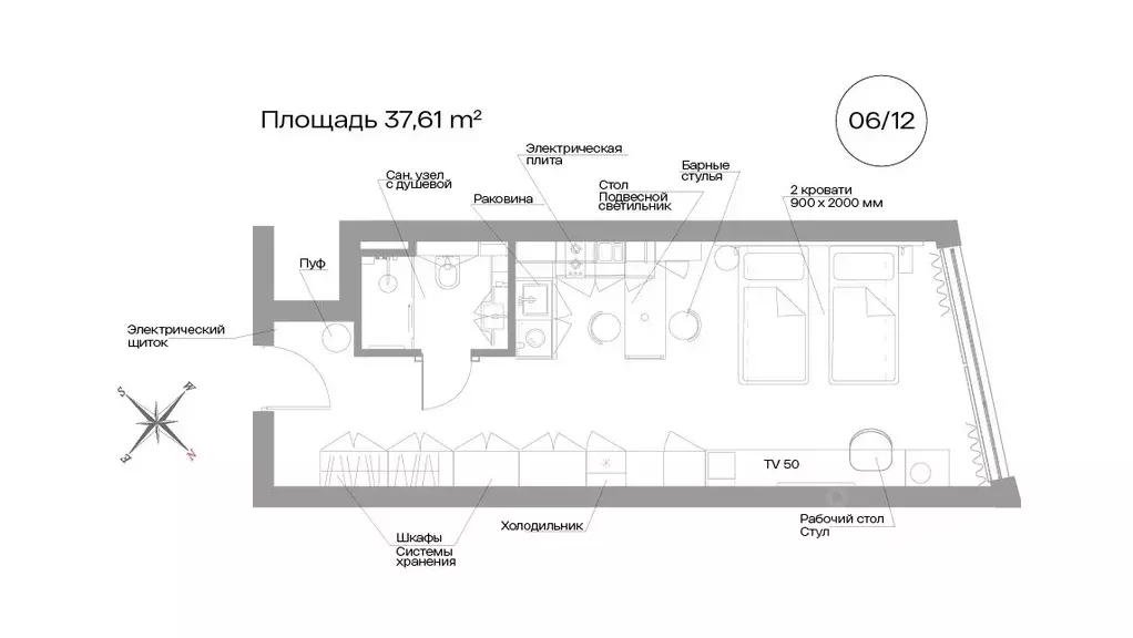 1-к кв. Санкт-Петербург Ленинский просп., 6 (37.61 м) - Фото 1