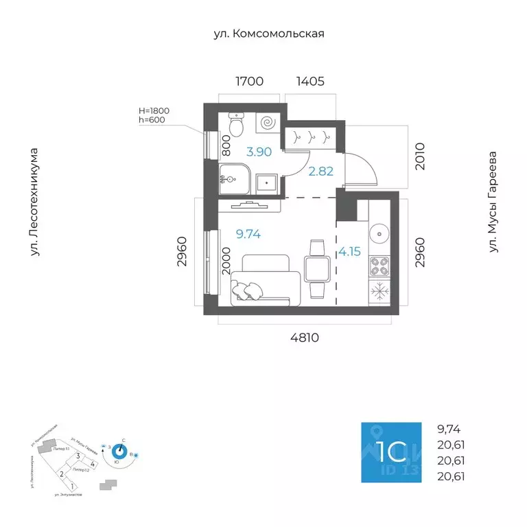 1-к кв. Башкортостан, Уфа Глумилино-1 мкр, 8-е Небо жилой комплекс ... - Фото 1