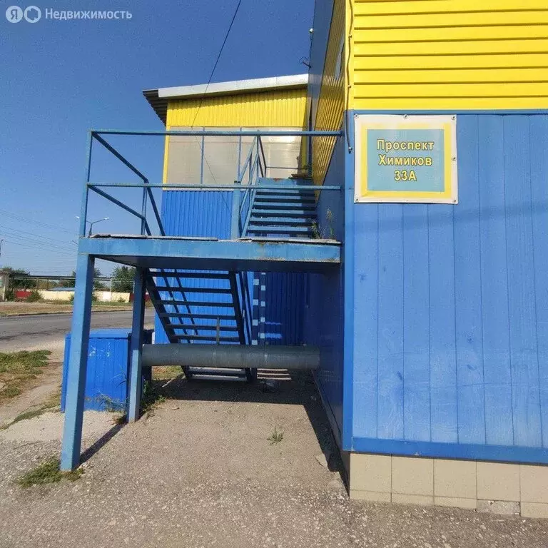 Офис (170 м) - Фото 0