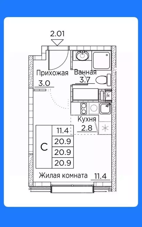 Студия Приморский край, Владивосток ул. Нейбута, 137 (20.9 м) - Фото 2