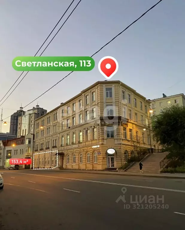 Помещение свободного назначения в Приморский край, Владивосток ... - Фото 1