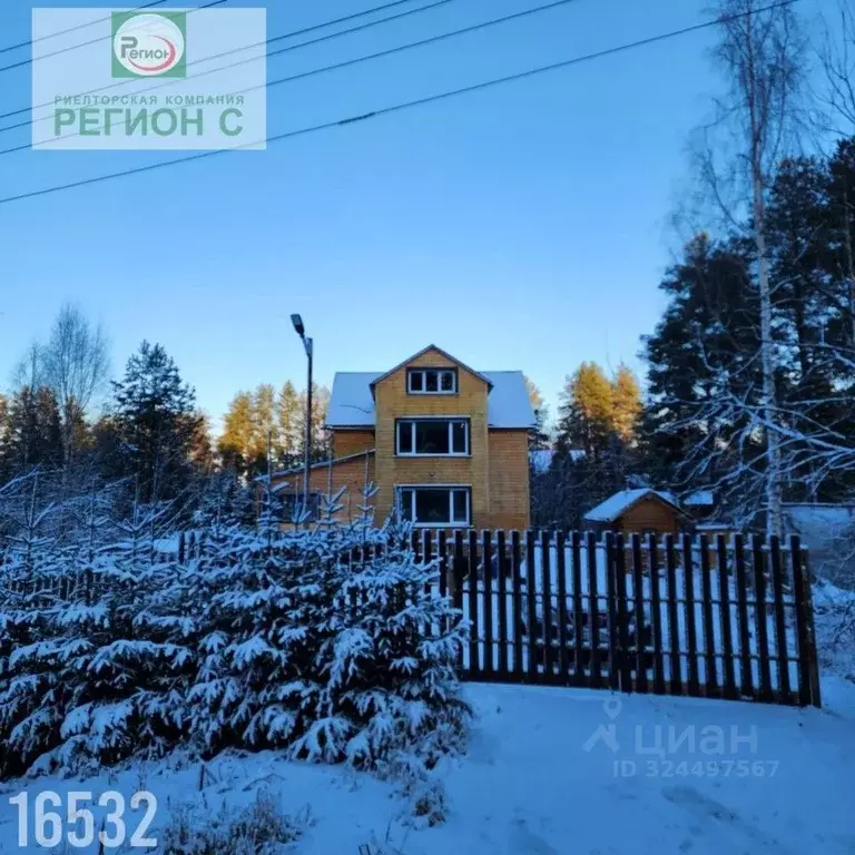 Дом в Архангельская область, Архангельск пос. Лесная Речка, ш. ... - Фото 2