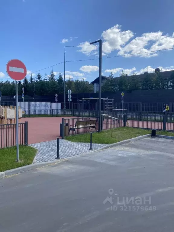 2-к кв. Московская область, Мытищи городской округ, пос. Вешки ул. ... - Фото 1