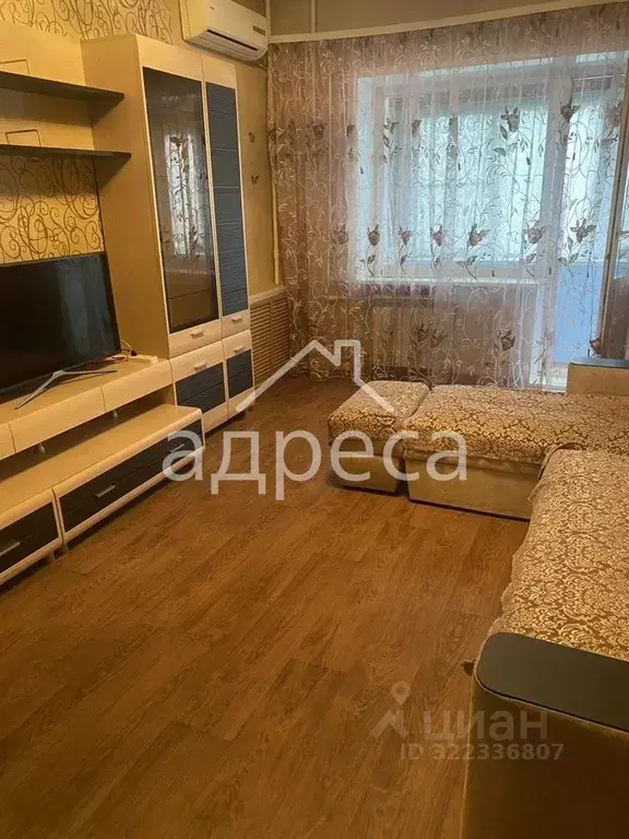 2-к кв. Самарская область, Самара ул. Советской Армии, 223 (50.9 м) - Фото 0