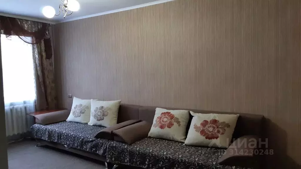1-к кв. Архангельская область, Мирный ул. Циргвава, 5 (31.0 м) - Фото 1