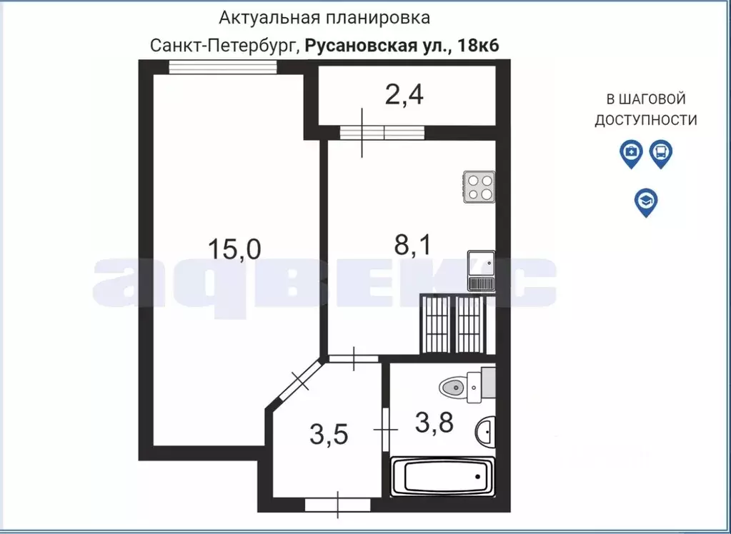 1-к кв. Санкт-Петербург ул. Русановская, 18к6 (31.0 м) - Фото 0