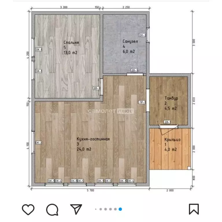 Дом в Богородский городской округ, СНТ Берёзовое, 19 (49.5 м) - Фото 2