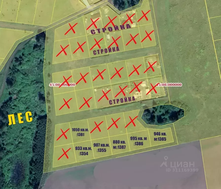 Участок в Курганская область, Кетовский муниципальный округ  (12.0 ... - Фото 1