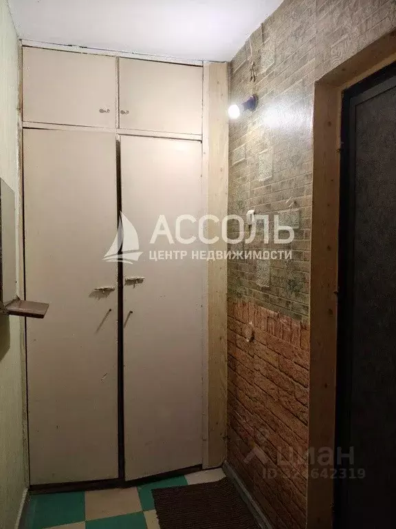 1-к кв. Омская область, Омск Средняя ул., 5/1 (30.0 м) - Фото 1