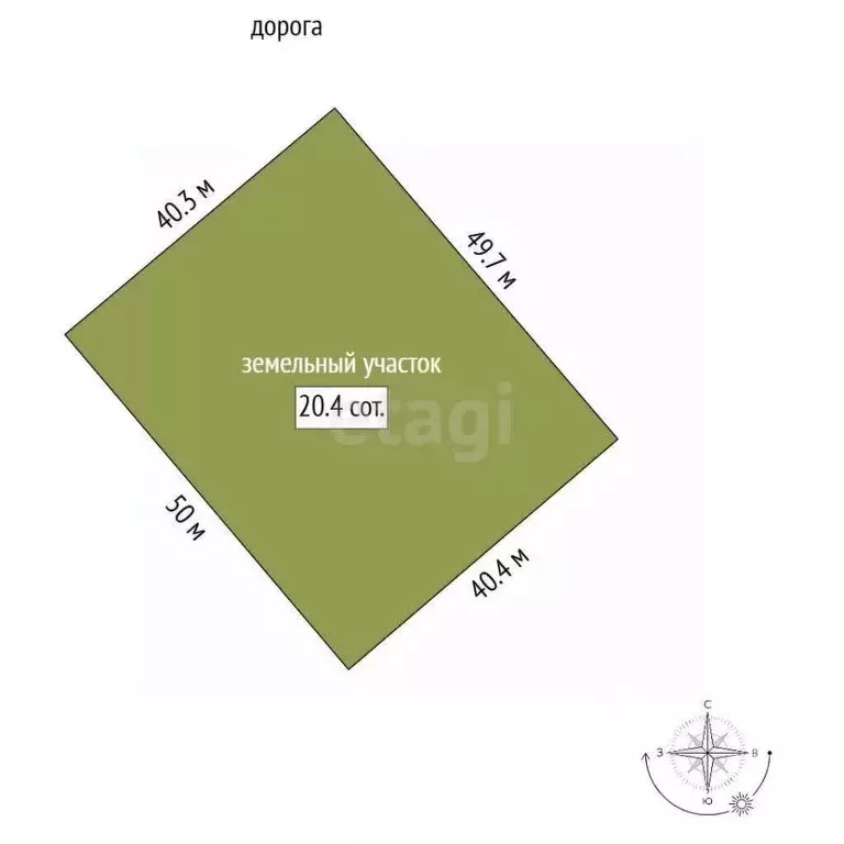 Участок в Камчатский край, Быстринский муниципальный округ, с. Эссо  ... - Фото 2