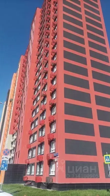 Студия Московская область, Балашиха ул. Яганова, 8 (21.3 м) - Фото 1