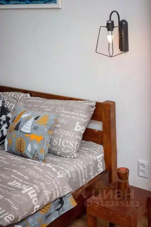 2-к кв. Удмуртия, Ижевск ул. Холмогорова, 21А (35.0 м) - Фото 0